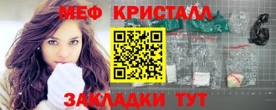 мдпв Конаково