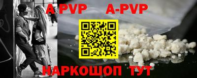 меф Кимры