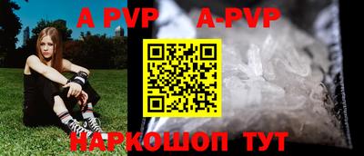 дурь Кинель