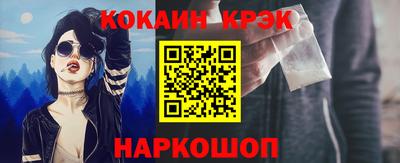 прущие грибы Кингисепп
