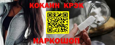 меф Кимры