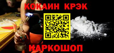 меф Кимры