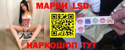 меф Кимры