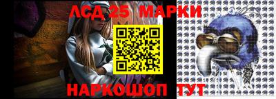 дурь Кинель