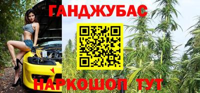 дурь Кинель