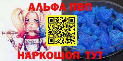 дурь Кинель