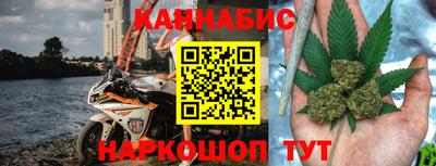 прущая мука Коммунар