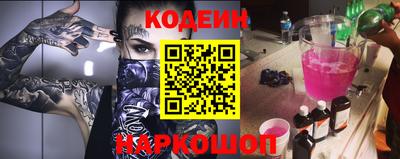 меф Кимры