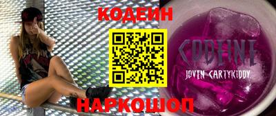 дурь Кинель