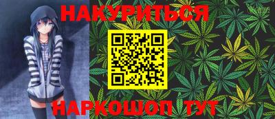 дурь Кинель