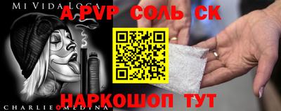 меф Кимры