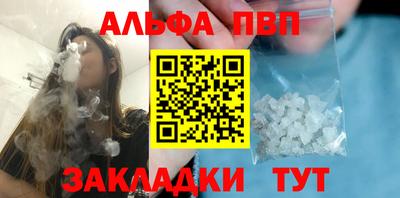 дурь Кинель