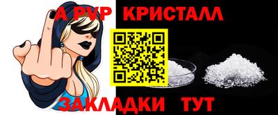 СК Комсомольск-на-Амуре