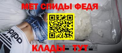 дурь Кинель