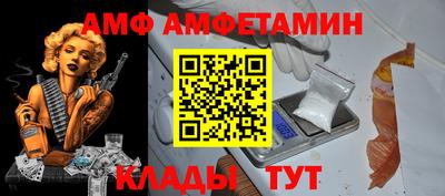 дурь Кинель
