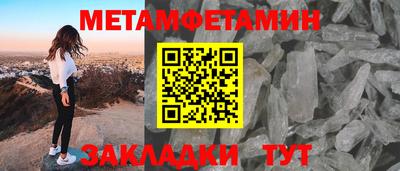 мдпв Конаково