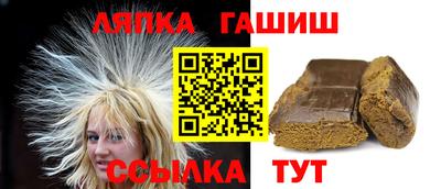 меф Кимры