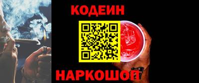 дурь Кинель