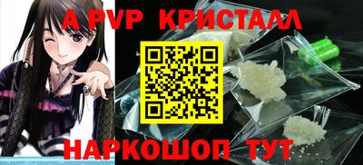 дурь Кинель
