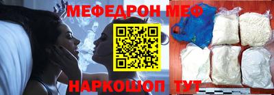 дурь Кинель