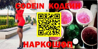 прущая мука Коммунар