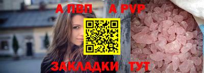 мдпв Конаково